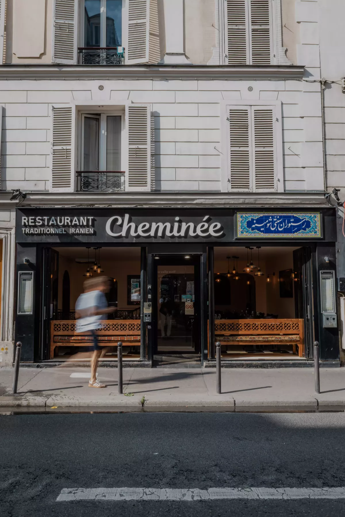 Photographe restaurant Caen - Guillaume Pouchin devanture restaurant caen